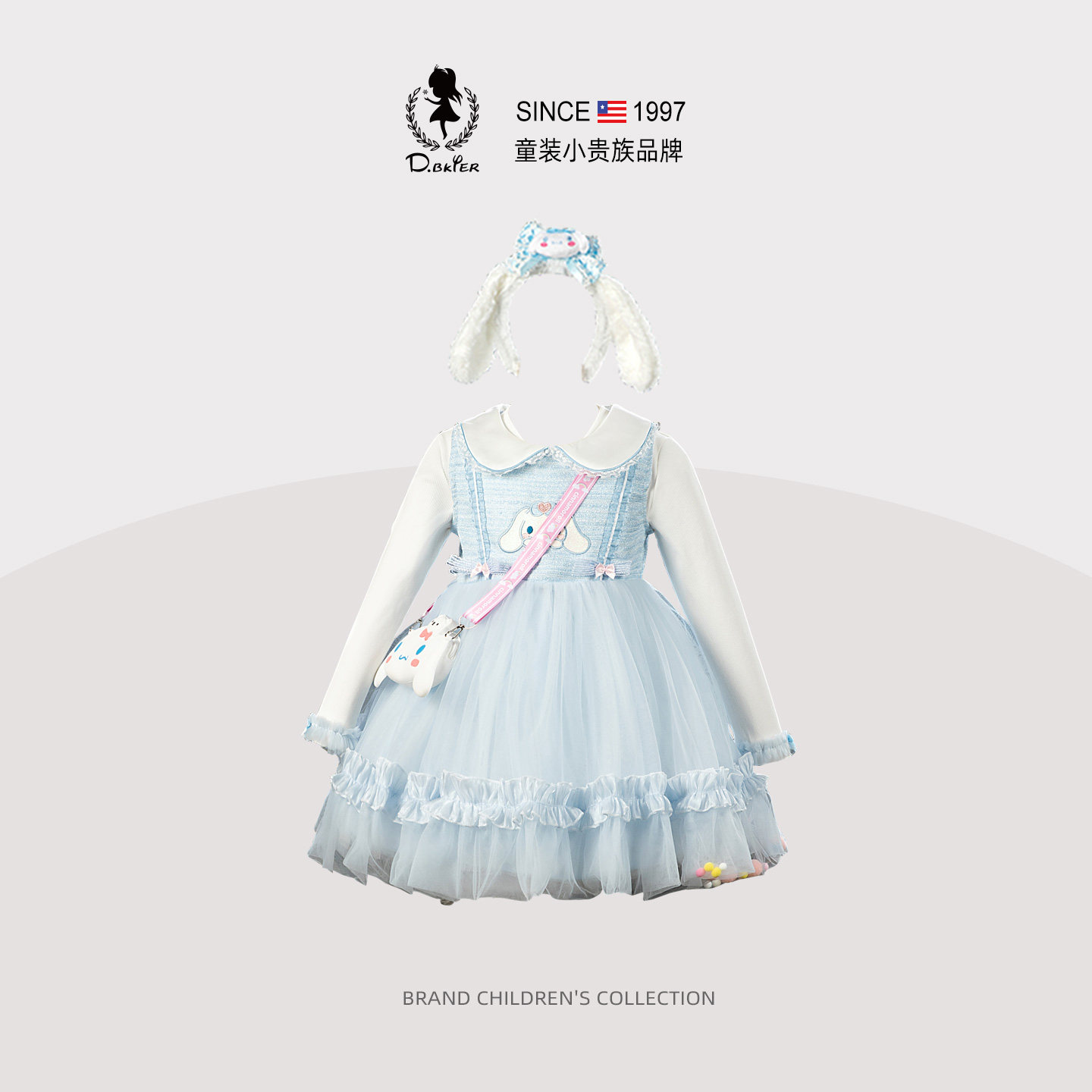 Hi！Fish女童春装连衣裙玉桂狗衣服生日礼服巨好看公主裙宝宝裙子