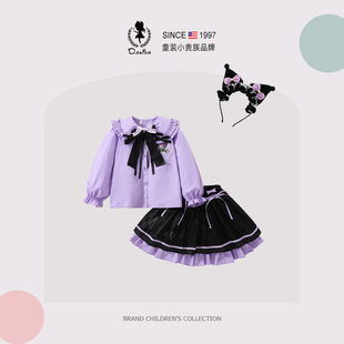 女童jk套装裙子秋季2025新款库洛米衣服大童洋气衬衫短裙两件套裙