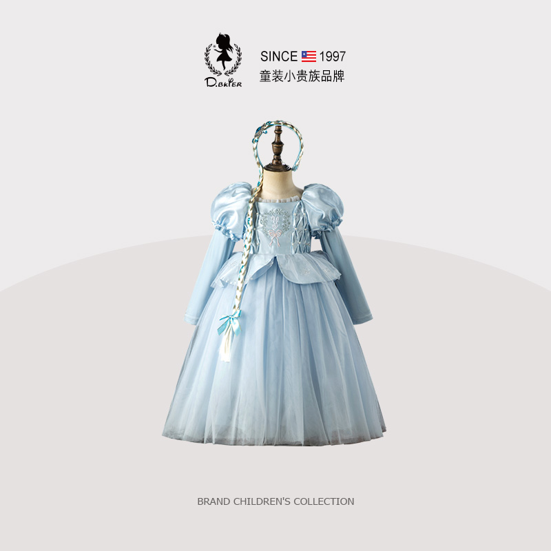 Hi！Fish女童灰姑娘公主裙爱莎裙