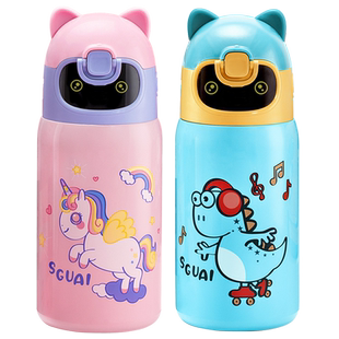 sguai小水怪AI智能儿童保温杯幼儿园小学316L不锈钢宝宝家用水杯