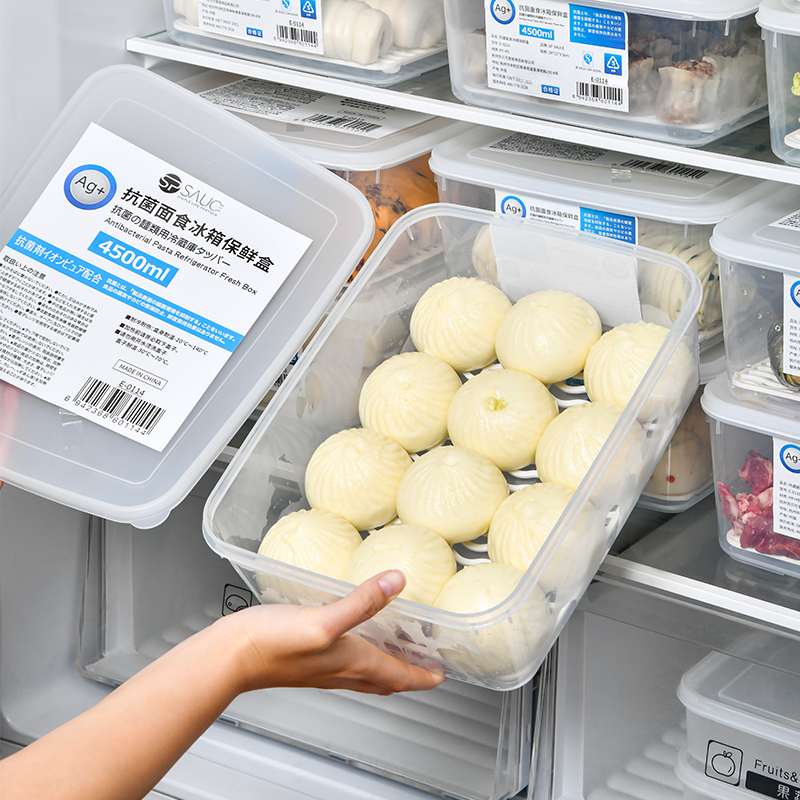 日本抗菌面食冰箱保鲜盒