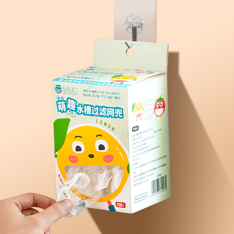 一次性厨房水槽过滤网