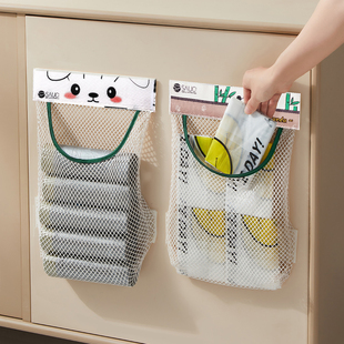塑料袋挂袋魔术贴网兜 日本垃圾袋收纳神器大容量厨房储物袋子放装