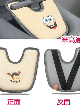 QBOX儿童可坐骑行李箱专用软坐垫通用卡通布软小黄鸭坐垫配件