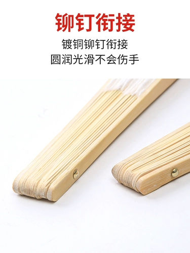 Ассоциация китайских танцоров Десятый класс Treed Цветочный барабан танце