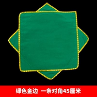 Термин -Условие Специальное шелковое платье [зеленый Phnom penh]