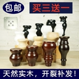 Твердый деревянный диван