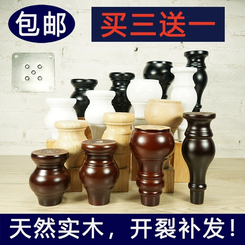 Твердый деревянный диван