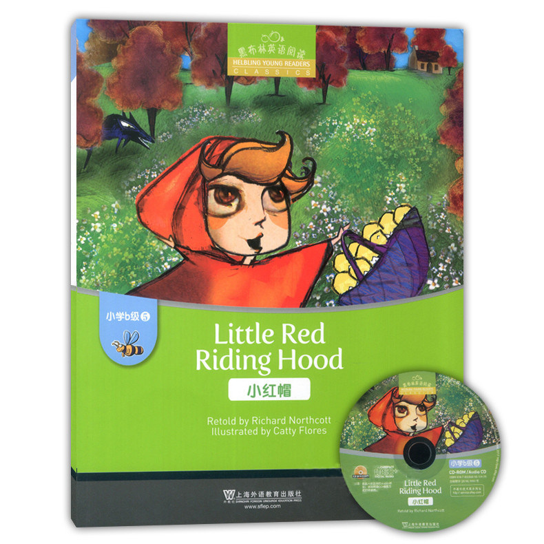 黑布林英语阅读 小红帽 小学b级5 上海外语教育出版社 小学英语课外阅读 英语辅导书 适合小学低年级 附mp3听力|ruв категории книги/журнал/газета, иностранный язык/язык, практический английский, учебник - от Buy2taobao.com для оказания профессиональной услуги покупки агента Taobao