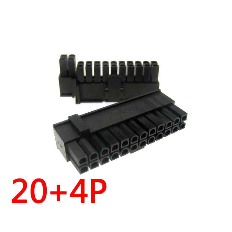 电源24pin插头胶壳端子20+4pin