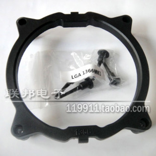 LGA 1366 2011散热器支架CPU风扇升级华南双为朗宁X79 X99主板