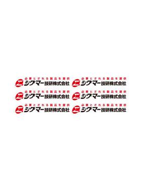 WF2-02-15 WF2-02-20 WF2-02-25 TMK2-01-5 TMK2-01-10 TMK2-01-1