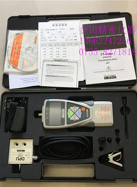日本IMADA依梦达数显电子推拉力计分离感测器拉力计ZTS-DPU-10N