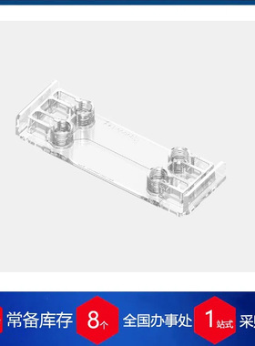 西班牙Beonchip微流控芯片Be-Doubleflow系列双通道共培养芯片