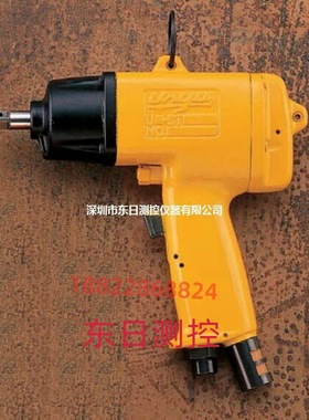 日本URYU瓜生气动油压脉冲扳手UX-TL1300/UX-TL1400/UX-TL1620