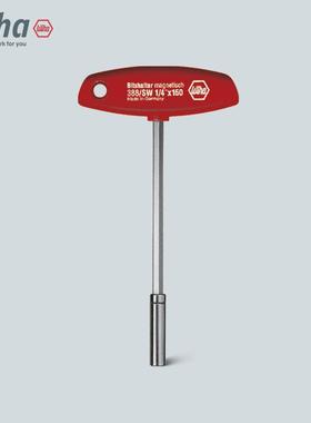 wiha威汉德国  T柄磁性套筒起子01481