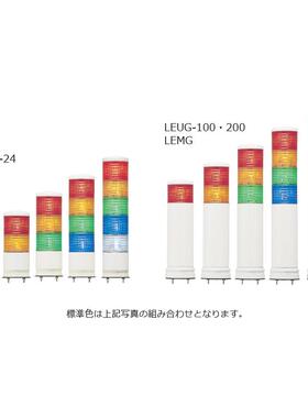 ARROW讯号灯LEUG-200-1 LEUG-200-2 LEUG-200-3 LEUG-200-4热销中