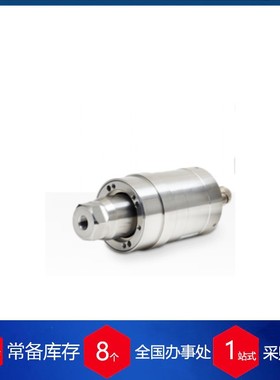 供应德国Herrmann超声波发生器85152