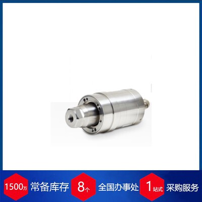 供应德国Herrmann超声波