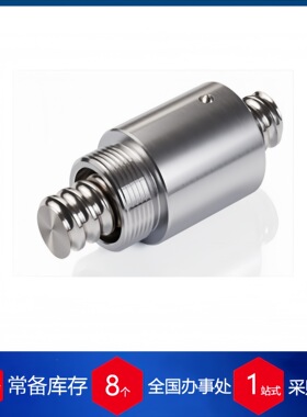 瑞士Eichenberger滚珠丝杠KGT