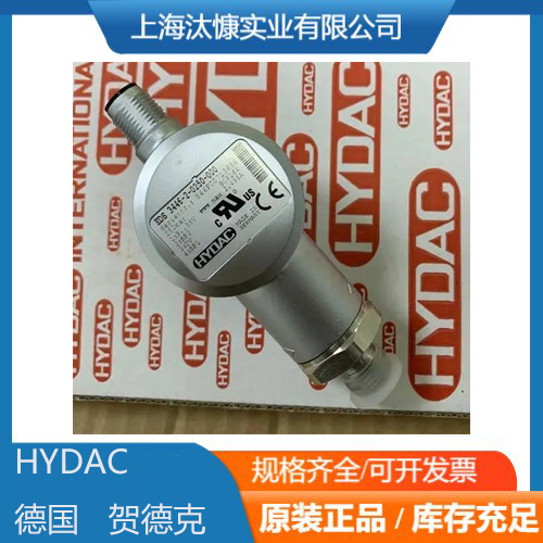AS1208-C德国贺德克HYD