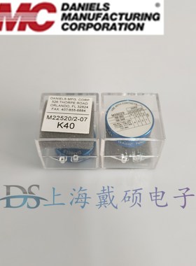 美国DMC K40 定位器 M22520/2-07 压线钳AFM8压接钳CAGE 11851