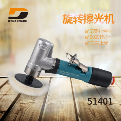 冠品美国丹纳布雷原装51