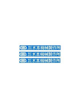 日本MOTHERTOOL 轻量 小型型紫外线强度计 SP-82UV 袖珍型