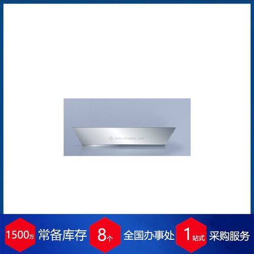 供应原装进口德国鲁茨LUT