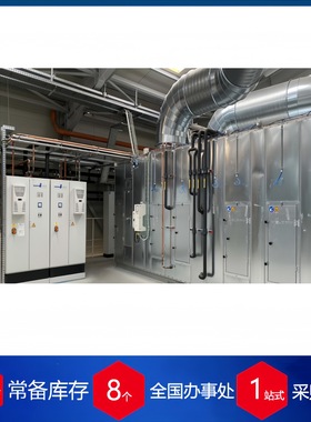 德国HECK Kaeltetechnik空气冷却器