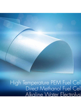 优势供应德国Fumatech燃料电池膜FAA-3-50