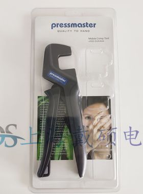 瑞典 Pressmaster 4300-3149 压接钳 3141 3138 3148 3146
