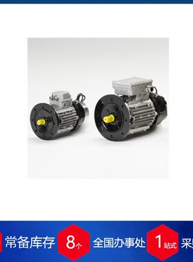 优势供应德国metalrota减速机RD180