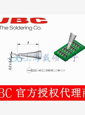 西班牙 JBC C105116 凿形烙铁头C105-116 用途 01005 0201 元件