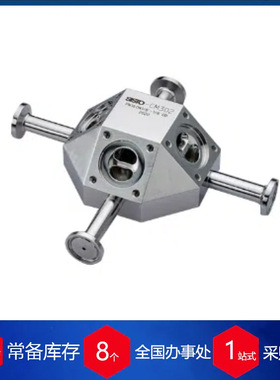 供应卢森堡SISTO隔膜阀SISTO-C