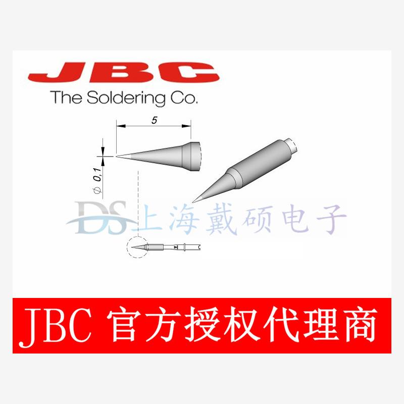 西班牙 JBC C115101 圆锥形烙铁头C115-101 适用NASE-2HC/NANE 电