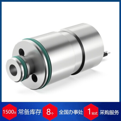 供应德国staigerVP204