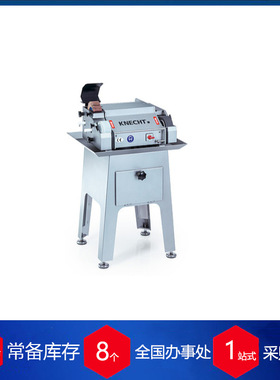 供应德国knecht肉类磨刀机S200T