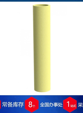 供应英国Headline标准过滤元件12-32-40滤芯