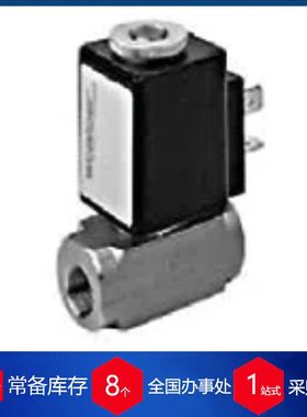德国staiger气体微型比例电磁阀MA202-016