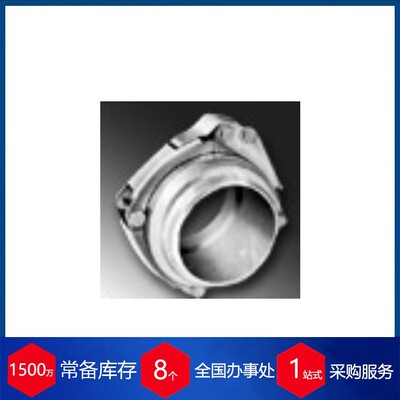 供应德国Weinhold卡箍SRK