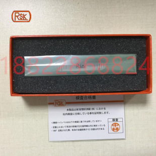 现货原装 740B01水平仪尺 日本RSK新泻理研小型精密740B02 740B05