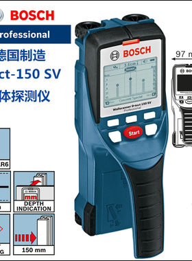 BOSCH博世正品墙体探测仪