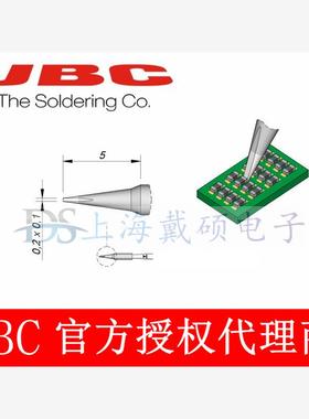 西班牙 JBC C115116 凿形烙铁头0,2 X 0,1 C115-116