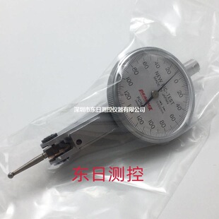 全新日本PEACOCK孔雀牌杠杆式千分表PCN-S PCN-1B PCN-2 指示量表
