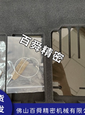 FingerTPS 手指触感测量系统 手指套压力测量仪  TPS手指套