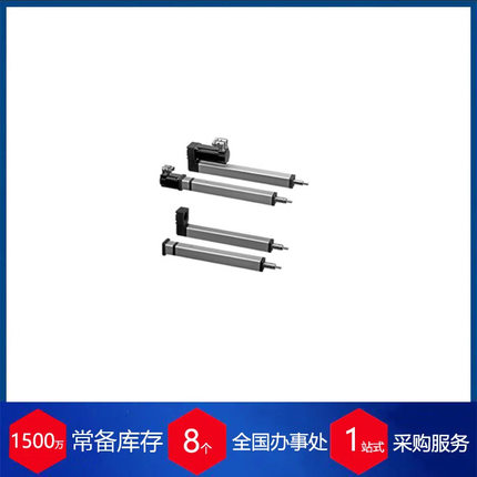 供应美国Thomson迷你电动执行器SP36C17A16-04-CAA