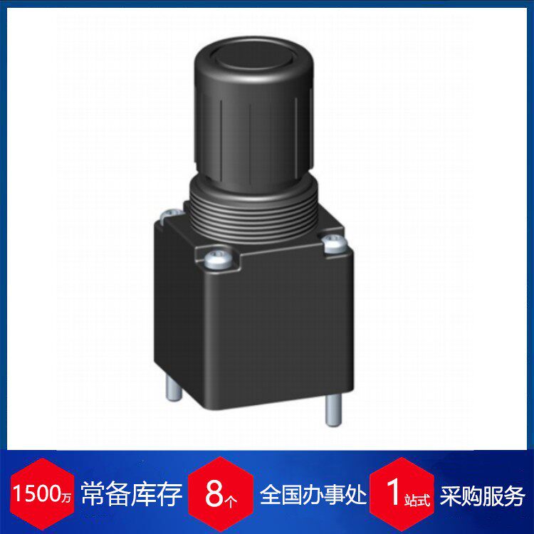 供应德国 Knocks KDR.FL mo 减压阀 用于呼吸机、麻醉机、监