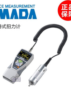 正品日本依梦达IMADA数显手持式扭力计HTGS-2N 5N 10N
