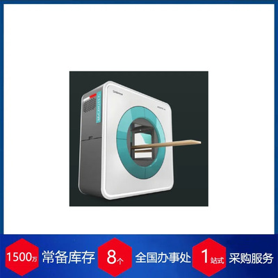 意大利microtec木材扫描仪Goldeneye系列